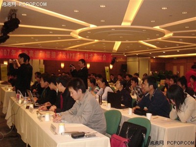 Qno侠诺VPN技术 赋能西安与上海中小企业高效互联与安全协同