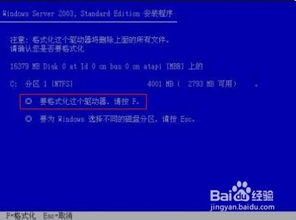上海中小型企业局域网搭建、维护与服务器管理一站式网络技术服务指南