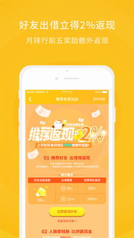 善林宝助力上海中小企业网络技术服务升级