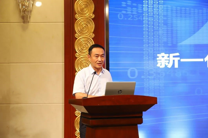 如何应对城市数字化转型环境下的数据流通及安全挑战?这场前沿讲坛共享解决方案